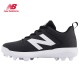Zapato de Béisbol New Balance J4040v8 Juvenil Moldeado | Rendimiento y Tracción