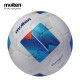 Balón de Futsal Molten Vantaggio 1510