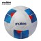 Balón de Futsal Molten Vantaggio 1510