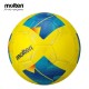 Balón de Futsal Molten Vantaggio 1510 Amarillo