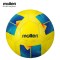 Balón de Futsal Molten Vantaggio 1510 Amarillo