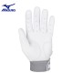 GUANTINES DE BATEO MIZUNO MVP | 330461.0050.06 | ADULTO | BATTING GLOVES
