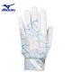 GUANTINES DE BATEO MIZUNO MVP | 330461.0050.06 | ADULTO | BATTING GLOVES