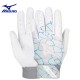 GUANTINES DE BATEO MIZUNO MVP | 330461.0050.06 | ADULTO | BATTING GLOVES