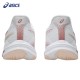 ZAPATILLAS DE VOLLEYBALL ASICS NETBURNER BALLISTIC FF 4 |MUJER |1052A083-103 | WHITE/ROSE ROUGE