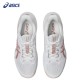 ZAPATILLAS DE VOLLEYBALL ASICS NETBURNER BALLISTIC FF 4 |MUJER |1052A083-103 | WHITE/ROSE ROUGE