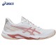 ZAPATILLAS DE VOLLEYBALL ASICS NETBURNER BALLISTIC FF 4 |MUJER |1052A083-103 | WHITE/ROSE ROUGE