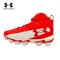 TACOS DE BÉISBOL UNDER ARMOUR HARPER 10 RM JR 6000725-601 | NIÑO