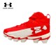 TACOS DE BÉISBOL UNDER ARMOUR HARPER 10 RM JR 6000725-601 | NIÑO