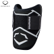 Protector de Codo para Bateador EvoShield SRZ-2 WB5764501YH Negro Youth