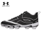 Tacos de Béisbol para Hombre Under Armour Leadoff Icon Mid 6010137-001 Negro