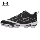 Tacos de Béisbol para Hombre Under Armour Leadoff Icon Mid 6010137-001 Negro
