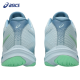 ZAPATILLAS DE VOLLEYBALL ASICS NETBURNER BALLISTIC FF MT 4 | HOMBRE | 1051A090-020 | COOL GREY/SABA BLUE