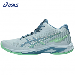 ZAPATILLAS DE VOLLEYBALL ASICS NETBURNER BALLISTIC FF MT 4 | HOMBRE | 1051A090-020 | COOL GREY/SABA BLUE