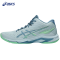 ZAPATILLAS DE VOLLEYBALL ASICS NETBURNER BALLISTIC FF MT 4 | HOMBRE | 1051A090-020 | COOL GREY/SABA BLUE