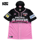 Confección de Uniformes Deportivos Personalizados en Panamá | Sublimación, Bordado & Custom Sports Uniforms