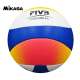 BALÓN DE VOLEIBOL DE PLAYA MIKASA BV550C-WYBR | FIVB | BEACH VOLLEYBALL
