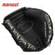 Guante de Catcher Marucci Lizard Skins Cypress 34" Black/Neon Yellow – MFGCYLS240C1-BK/GBC