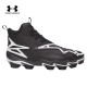 TACOS DE BÉISBOL UNDER ARMOUR 11 RM 6009956-002 | Black/White | Baseball Cleats | ADULTO