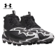 TACOS DE BÉISBOL UNDER ARMOUR 11 RM 6009956-002 | Black/White | Baseball Cleats | ADULTO