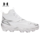 Tacos de Béisbol Under Armour Harper 11 RM 6009956-100 | White/Metallic Silver | Baseball Cleats Panamá |ADULTO