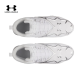 Tacos de Béisbol Under Armour Harper 11 RM 6009956-100 | White/Metallic Silver | Baseball Cleats Panamá |ADULTO