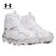 Tacos de Béisbol Under Armour Harper 11 RM 6009956-100 | White/Metallic Silver | Baseball Cleats Panamá |ADULTO
