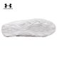 Tacos de Béisbol Under Armour Harper 11 RM 6009956-100 | White/Metallic Silver | Baseball Cleats Panamá |ADULTO