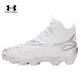 Tacos de Béisbol Under Armour Harper 11 RM 6009956-100 | White/Metallic Silver | Baseball Cleats Panamá |ADULTO