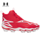 Tacos de Béisbol Under Armour Harper 11 RM 6009956-600 | Red/White Baseball Cleats | Béisbol Panamá |ADULTO
