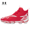 Tacos de Béisbol Under Armour Harper 11 RM 6009956-600 | Red/White Baseball Cleats | Béisbol Panamá |ADULTO