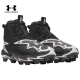 Taco de Béisbol Under Armour Harper 11 RM Jr. | 6009957-002 | Black/White | Baseball Cleats | Niño