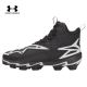 Taco de Béisbol Under Armour Harper 11 RM Jr. | 6009957-002 | Black/White | Baseball Cleats | Niño
