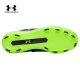 Taco de Béisbol Under Armour Harper 11 TPU Jr. | 6009958-002 | Black/Hyper Green | Baseball Cleats | Niño