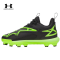 Taco de Béisbol Under Armour Harper 11 TPU Jr. | 6009958-002 | Black/Hyper Green | Baseball Cleats | Niño