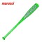 Bate de Béisbol Marucci RCKLESS Gen 2 | 2027 MTBR2 (-11) | USA Tee Ball Bat | Niño