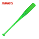 Bate de Béisbol Marucci RCKLESS Gen 2 | 2027 MTBR2 (-11) | USA Tee Ball Bat | Niño