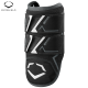 PROTECTOR DE CODO DE DOBLE CORREA EVOSHIELD Pro-SRZ™ 3.0 I WBR00063001