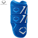 PROTECTOR DE CODO DE DOBLE CORREA EVOSHIELD Pro-SRZ™ 3.0 I WBR00063003