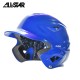 CASCO DE BATEO S7™ PARA ADULTOS CON BRILLO SÓLIDO IBH3000 ALL STAR CASCO DE BATEO S7™ PARA ADULTOS CON BRILLO SÓLIDO IBH3000 ALL STAR