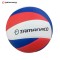 Balón de Vóleibol Tamanaco V4400 Soft Touch | Tamaño Oficial 5 | Alta Calidad