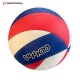 Balón de Vóleibol Tamanaco V4400 Soft Touch | Tamaño Oficial 5 | Alta Calidad Balón de Vóleibol Tamanaco V4400 Soft Touch | Tamaño Oficial 5 | Alta Calidad