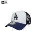 Gorra de camionero New Era 9FORTY de Los Angeles Dodgers Azul marino 60667459 I NEW ERA OFICIAL Gorra de camionero New Era 9FORTY de Los Angeles Dodgers Azul marino 60667459 I NEW ERA OFICIAL