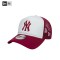 Gorra New Era New York Yankees MLB World Series 9Forty E-Frame 60667460 I NEW ERA OFICIAL