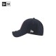 Gorra new era  azul 9FORTY de los Boston Red Sox The League10047511 I NEW ERA OFICIAL 