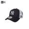 Gorra New Era 9Forty A-Frame Trucker Yankees MLB Multi Patch Navy | Modelo 60667553
