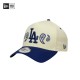 Gorra 940 Los Ángeles Dodgers Ajustable Azul | New Era 60691068