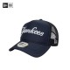 Gorra de camionero ajustable con marco en forma de A 9FORTY de los New York Yankees MLB Script Navy 60691182 I NEW ERA OFICIAL 