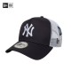 Gorra New Era 9Forty A-Frame Trucker Yankees MLB Multi Patch Navy | Modelo 60667553