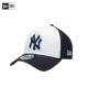 Gorra New Era 9Forty Yankees MLB Mesh Embroidery Blanca | Ajustable | Modelo 14538232